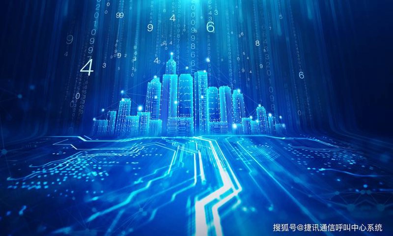 企业管理系统定制:迈向高效办公新时代